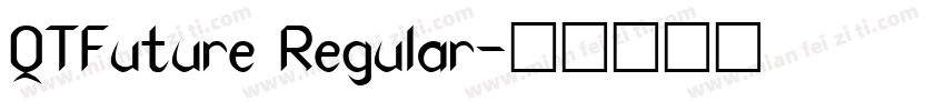 QTFuture Regular字体转换